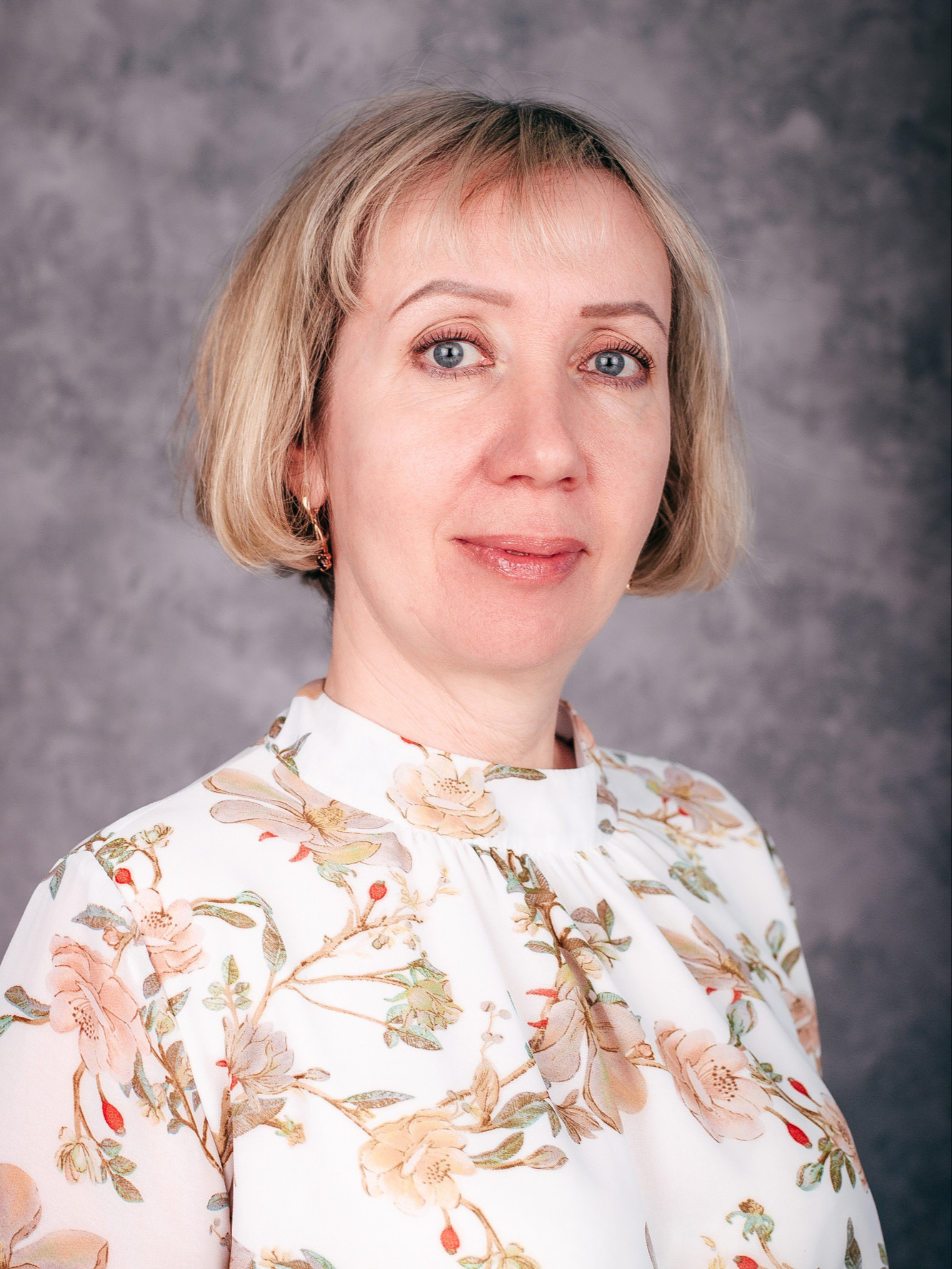 Данилова Галина Михайловна Данилова Галина Михайловна.