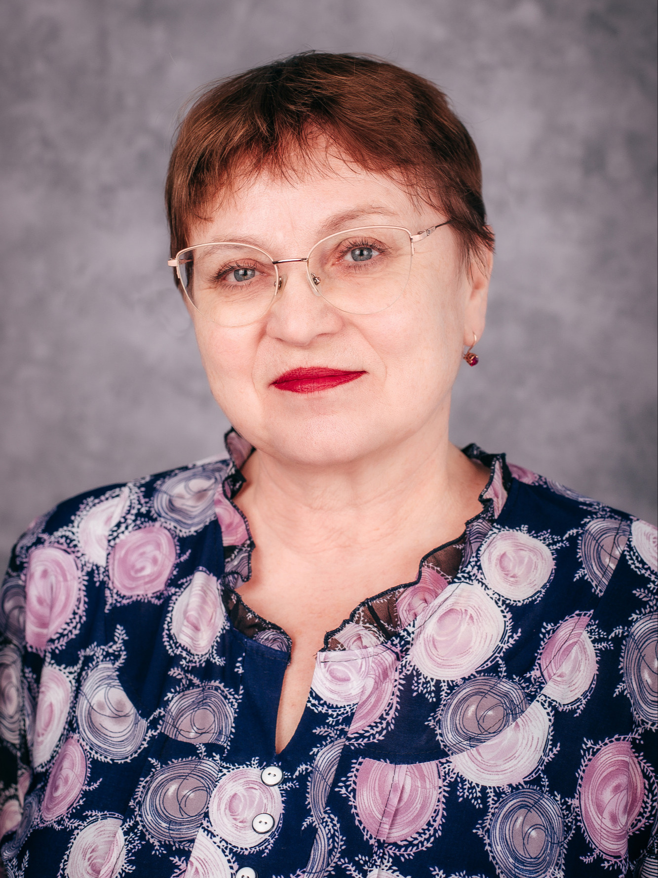 Иванова Лидия Николаевна Иванова Лидия Николаевна.