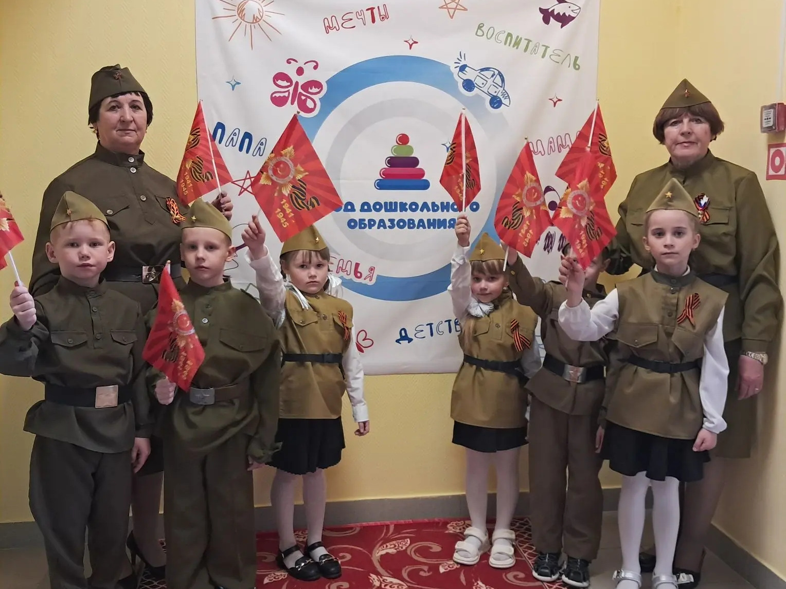 Митинг «Память и гордость в сердцах поколений».