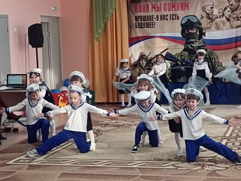 День защитника Отечества.