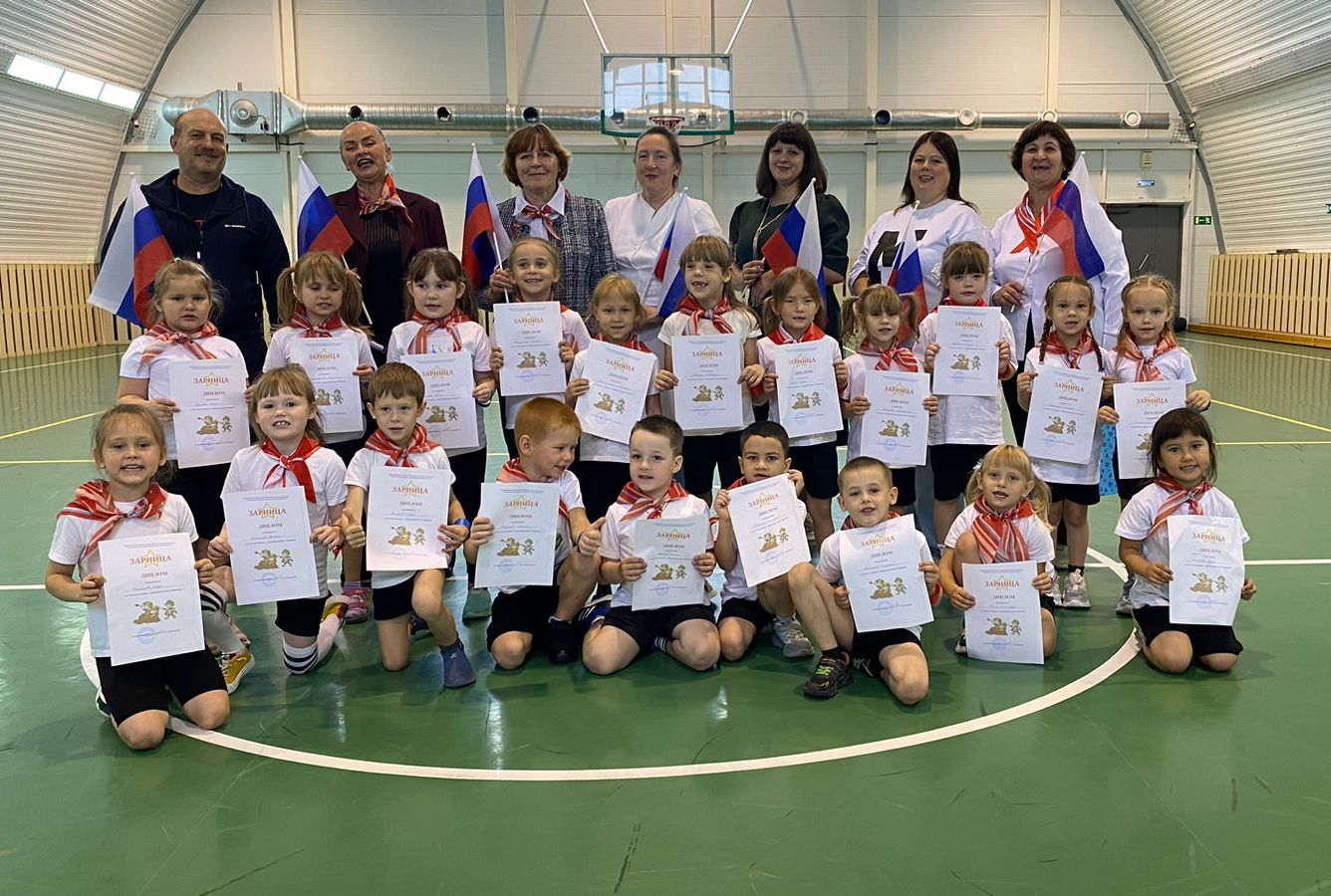 Зарница для дошколят.